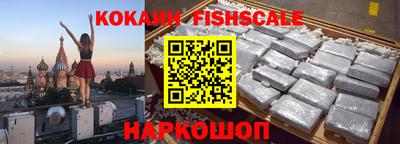 прущий лед Норильск
