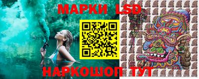 прущий лед Норильск