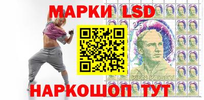 прущие крисы Нижний Тагил