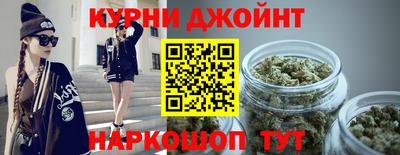 амфетамин Новоалександровск