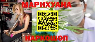 прущие крисы Нижний Тагил