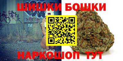 амфетамин Новоалександровск