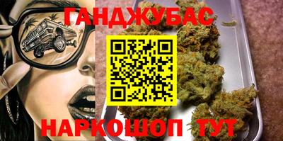 соль ск Ноябрьск