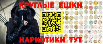 соль ск Ноябрьск