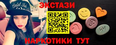 прущие крисы Нижний Тагил