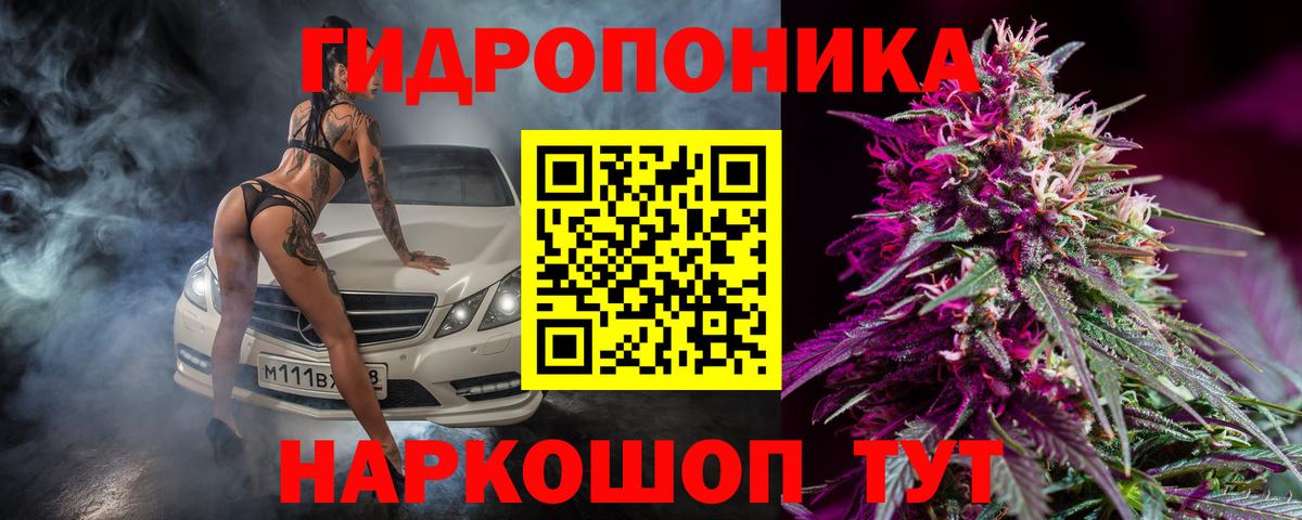 Бошки марихуана VHQ Белебей